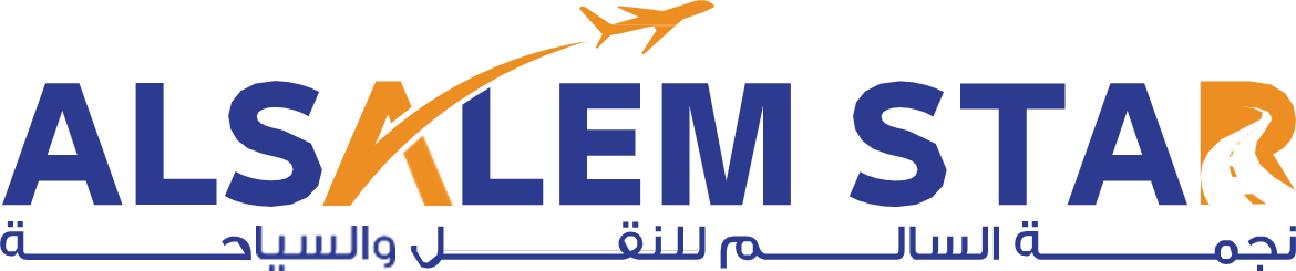 السلام ستار